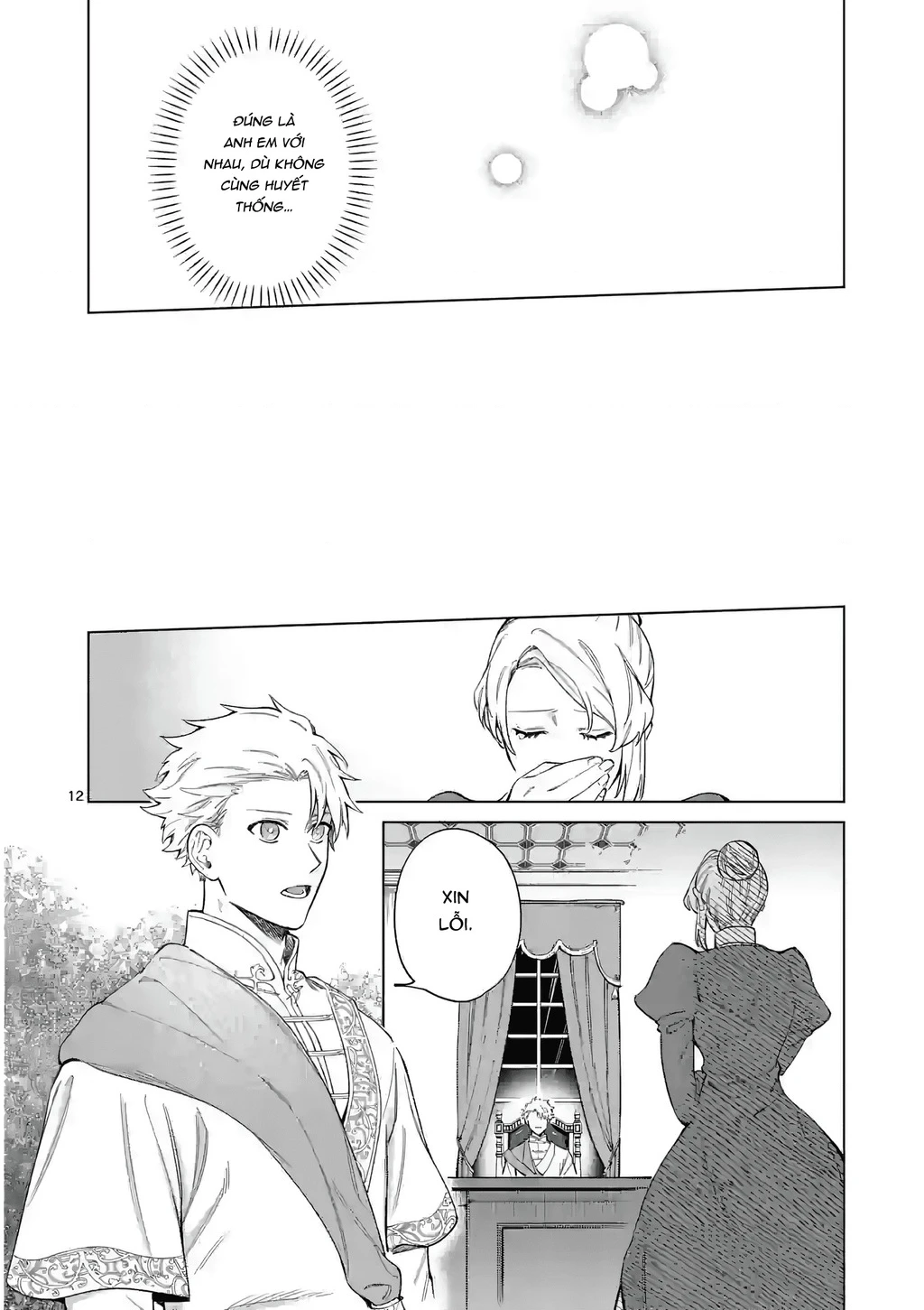 Cuộc Sống Thú Vị Của Tiểu Thư Sau Khi Bị Ly Hôn Chapter 5 - 12