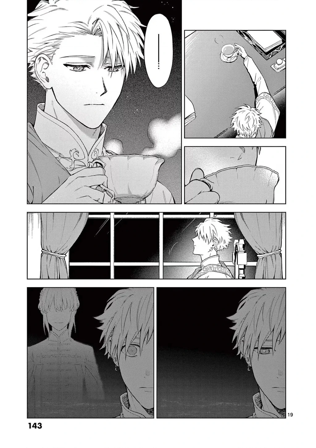 Cuộc Sống Thú Vị Của Tiểu Thư Sau Khi Bị Ly Hôn Chapter 5 - 19