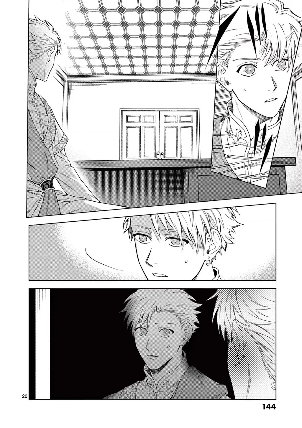 Cuộc Sống Thú Vị Của Tiểu Thư Sau Khi Bị Ly Hôn Chapter 5 - 20