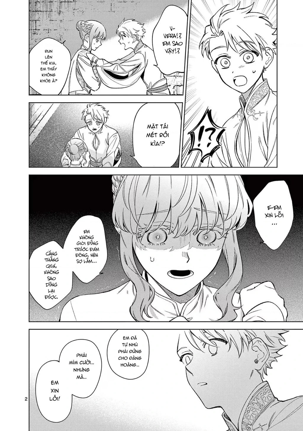 Cuộc Sống Thú Vị Của Tiểu Thư Sau Khi Bị Ly Hôn Chapter 5.5 - 2