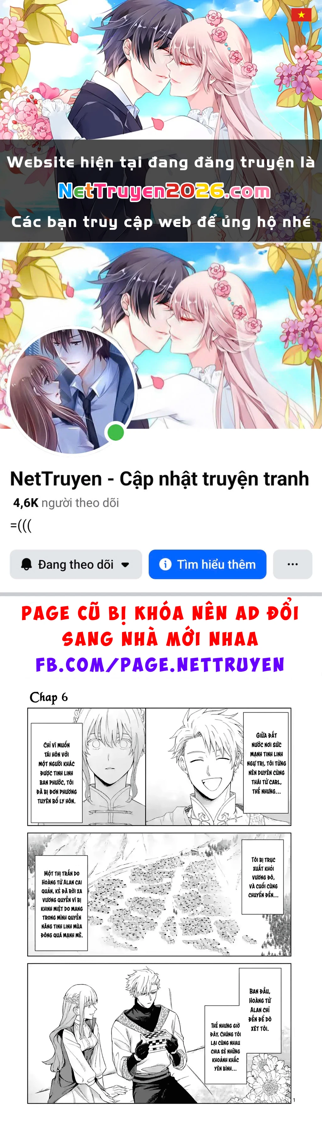 Cuộc Sống Thú Vị Của Tiểu Thư Sau Khi Bị Ly Hôn Chapter 6 - 1