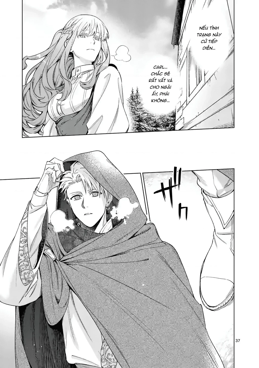 Cuộc Sống Thú Vị Của Tiểu Thư Sau Khi Bị Ly Hôn Chapter 6 - 37