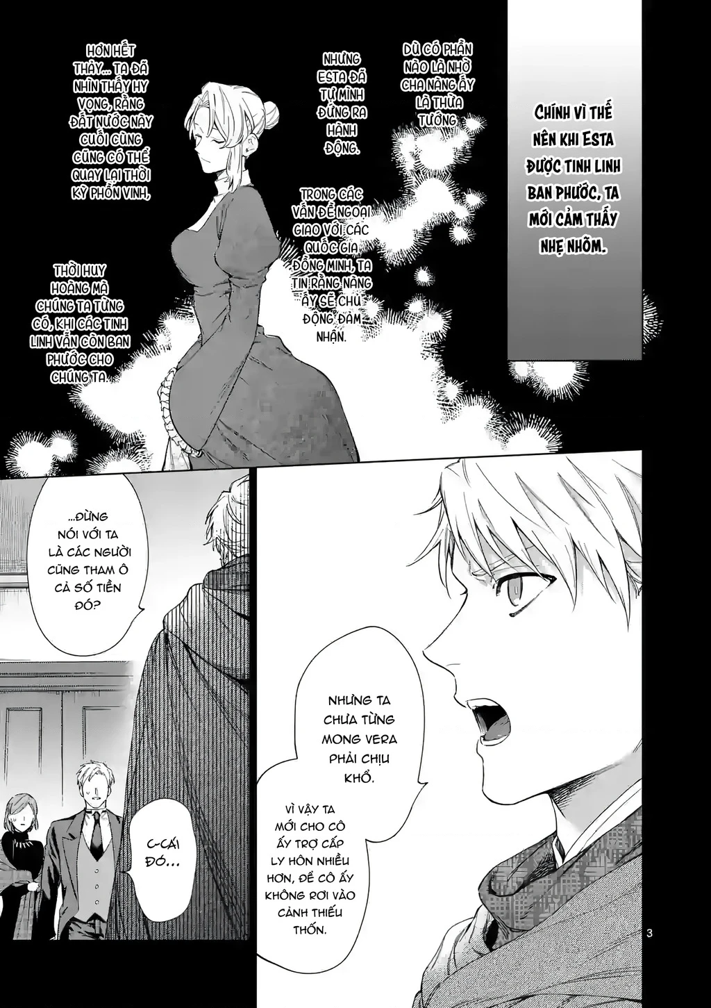 Cuộc Sống Thú Vị Của Tiểu Thư Sau Khi Bị Ly Hôn Chapter 7 - 3