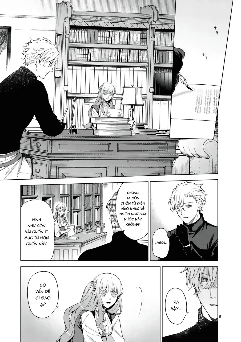 Cuộc Sống Thú Vị Của Tiểu Thư Sau Khi Bị Ly Hôn Chapter 8 - 5