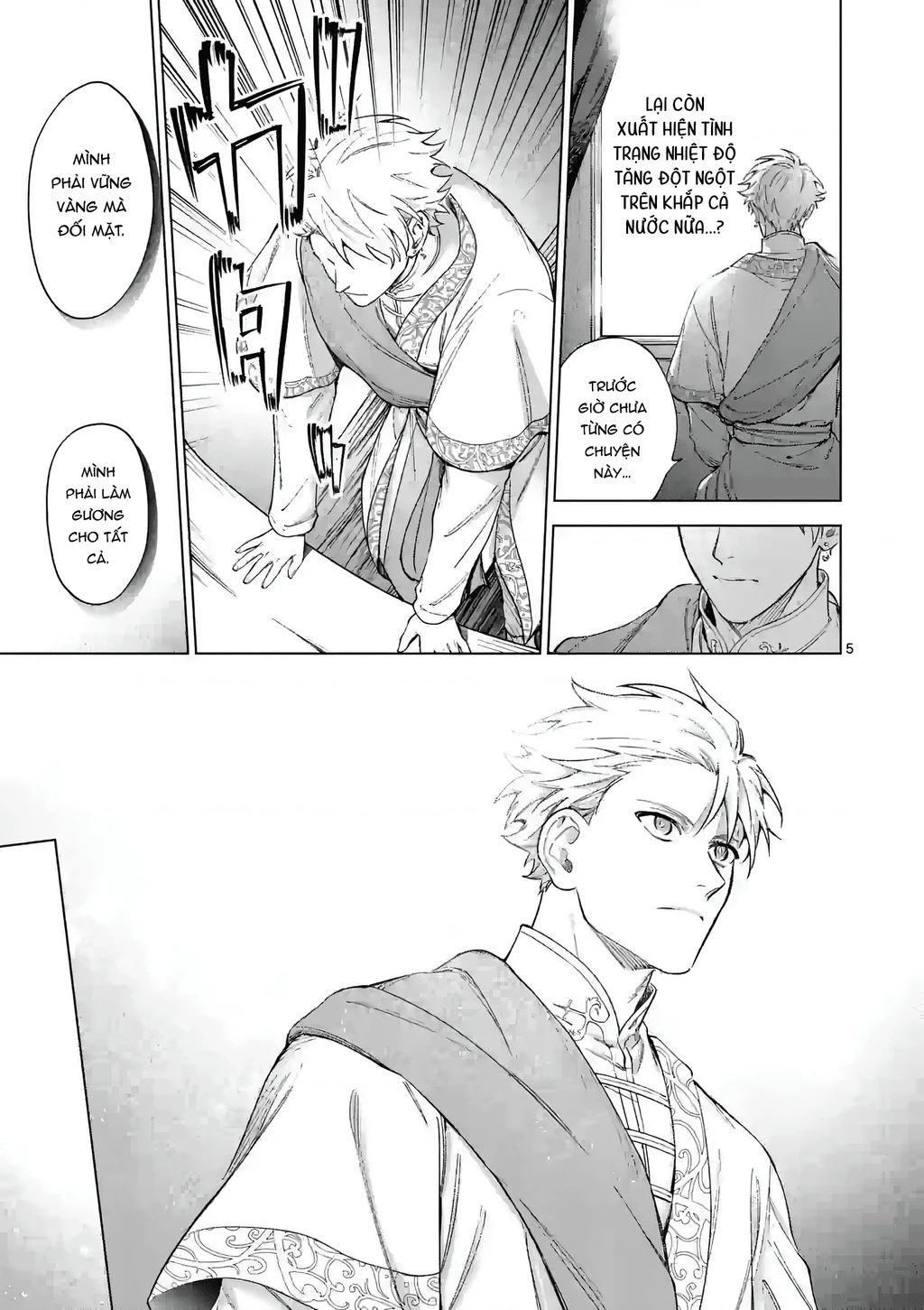 Cuộc Sống Thú Vị Của Tiểu Thư Sau Khi Bị Ly Hôn Chapter 9 - 5