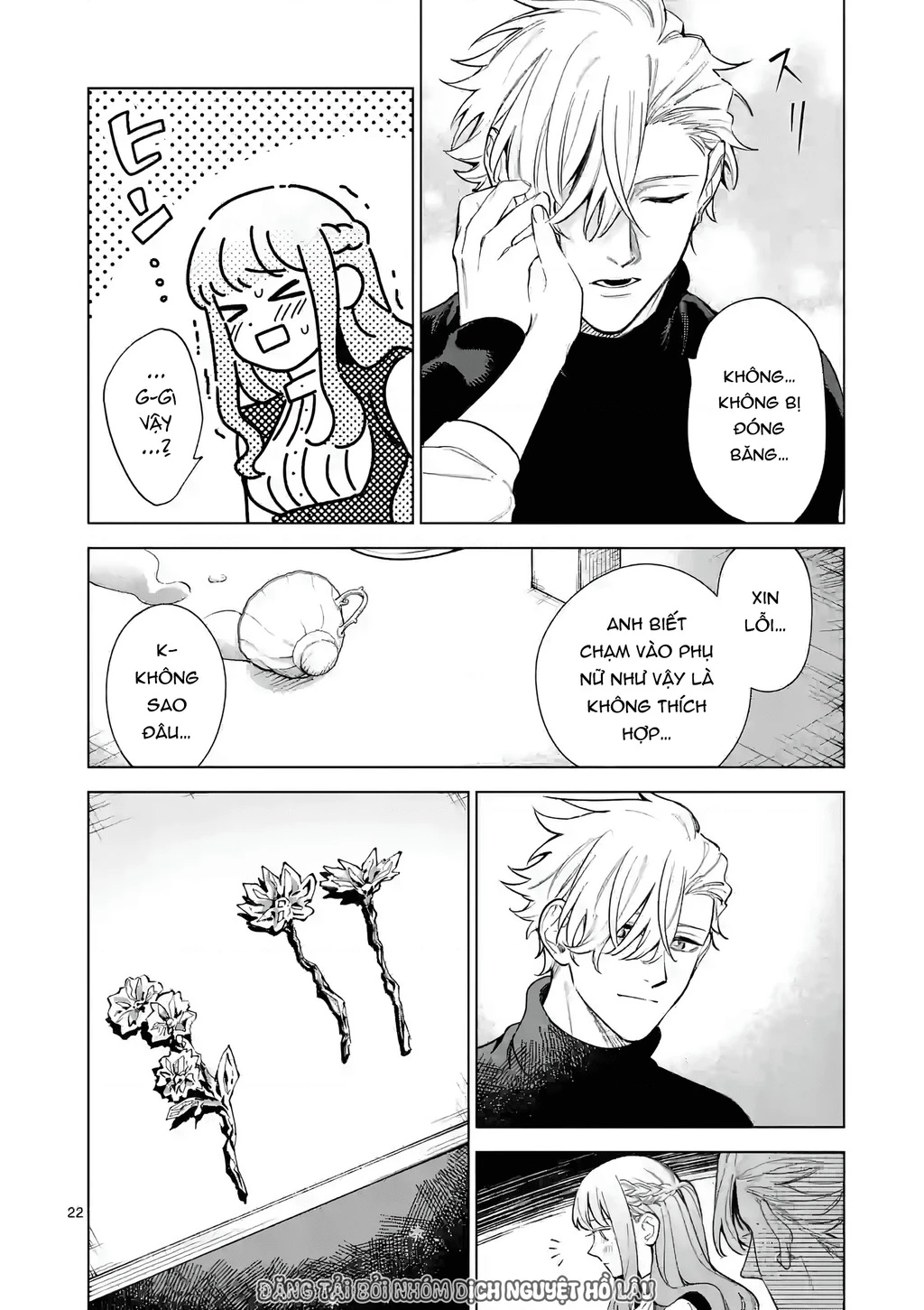 Cuộc Sống Thú Vị Của Tiểu Thư Sau Khi Bị Ly Hôn Chapter 9 - 22