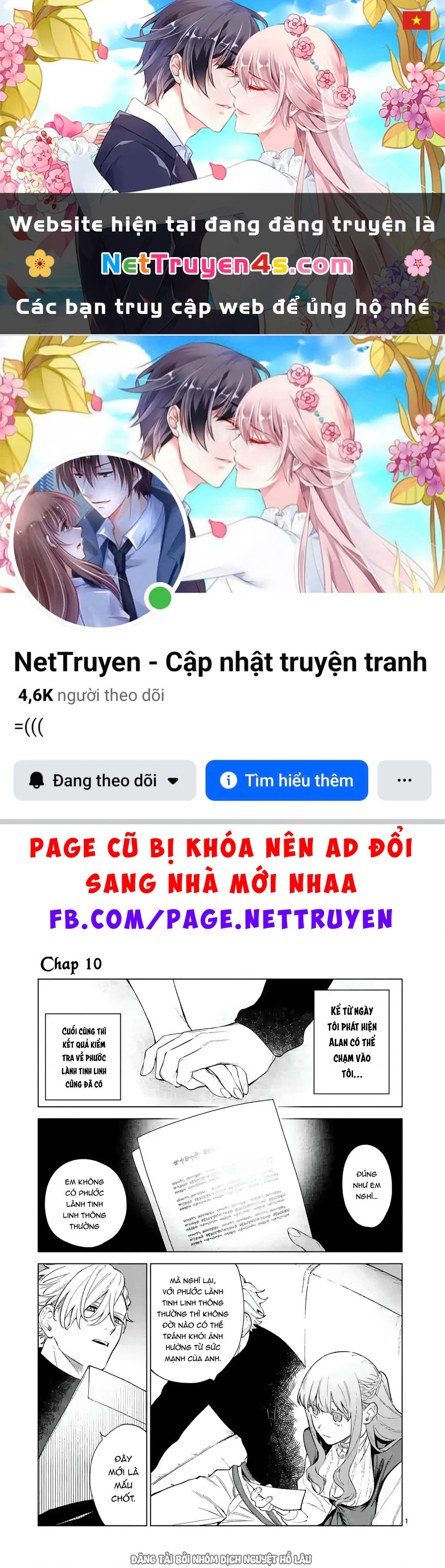 Cuộc Sống Thú Vị Của Tiểu Thư Sau Khi Bị Ly Hôn Chapter 10 - 1