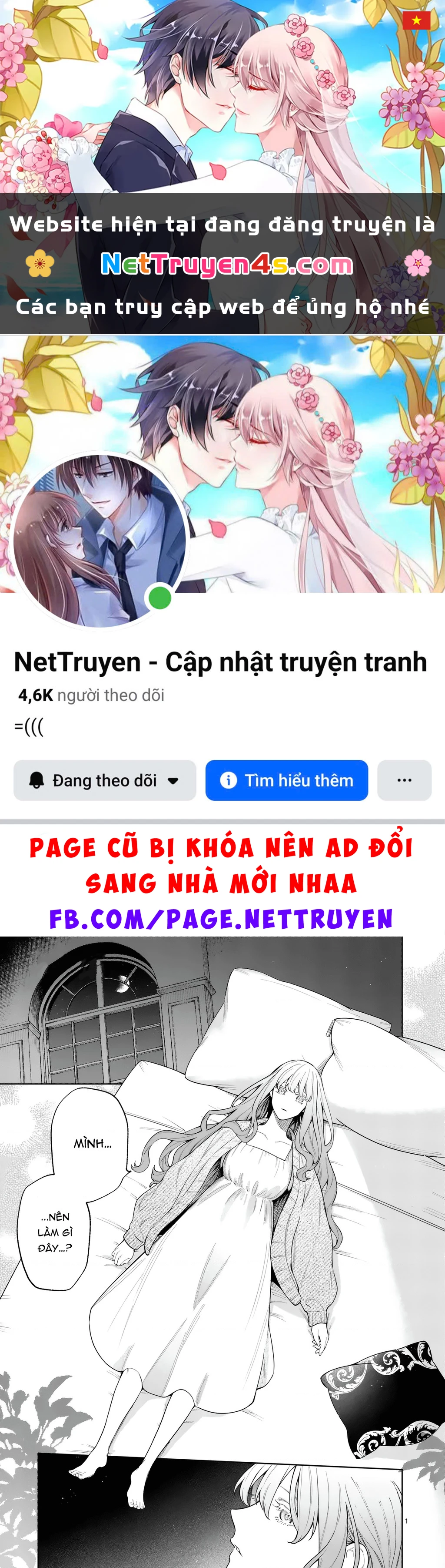 Cuộc Sống Thú Vị Của Tiểu Thư Sau Khi Bị Ly Hôn Chapter 11 - 1