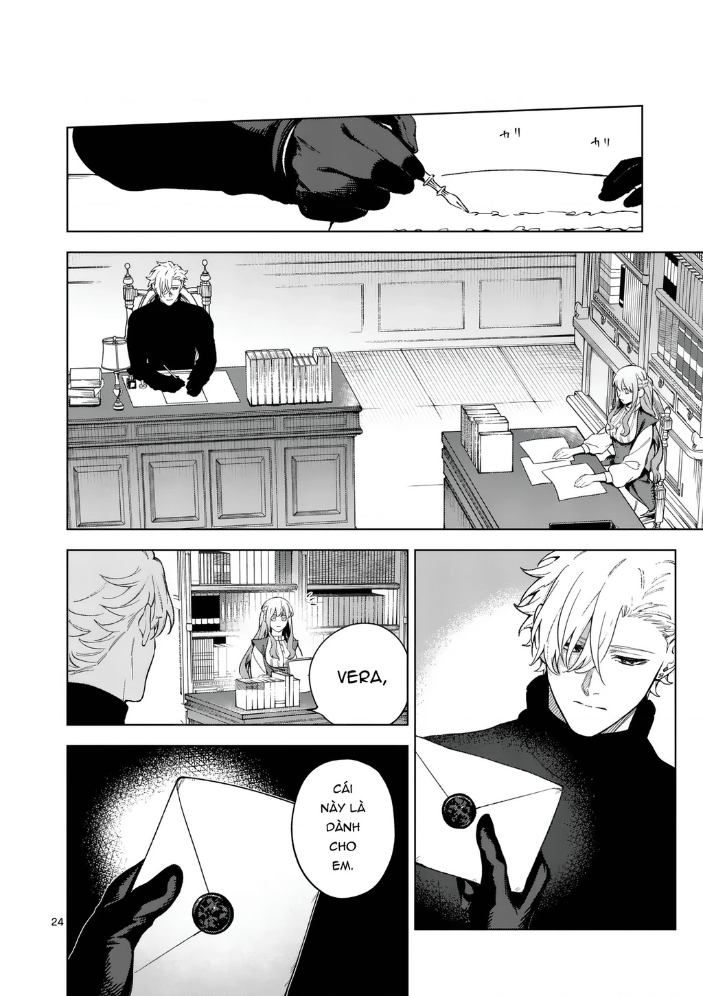 Cuộc Sống Thú Vị Của Tiểu Thư Sau Khi Bị Ly Hôn Chapter 11 - 24