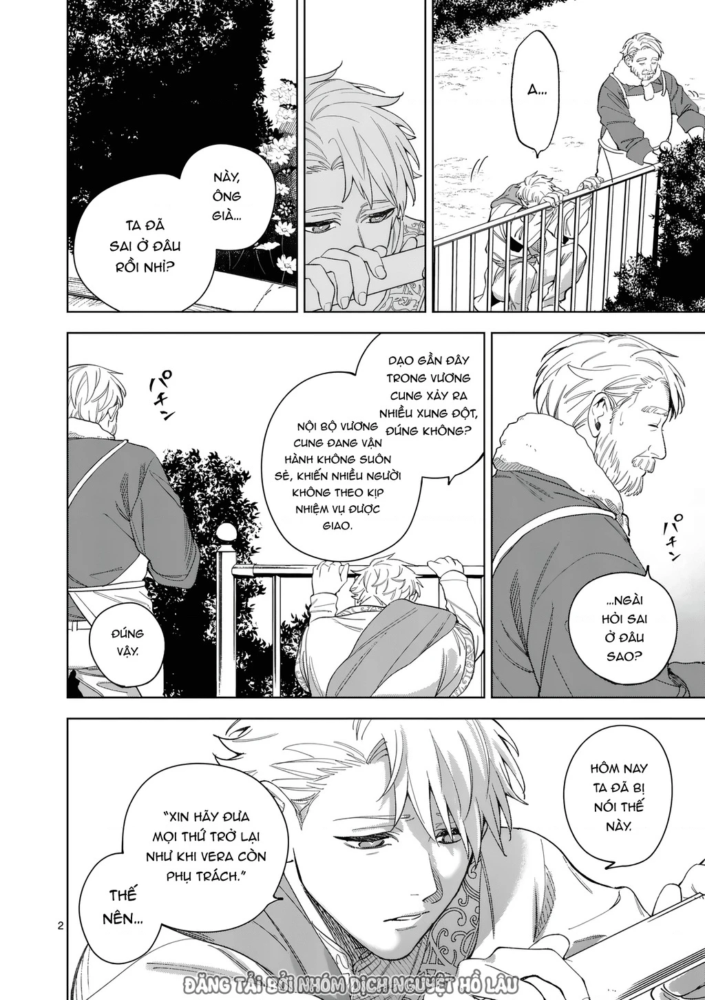 Cuộc Sống Thú Vị Của Tiểu Thư Sau Khi Bị Ly Hôn Chapter 12 - 2