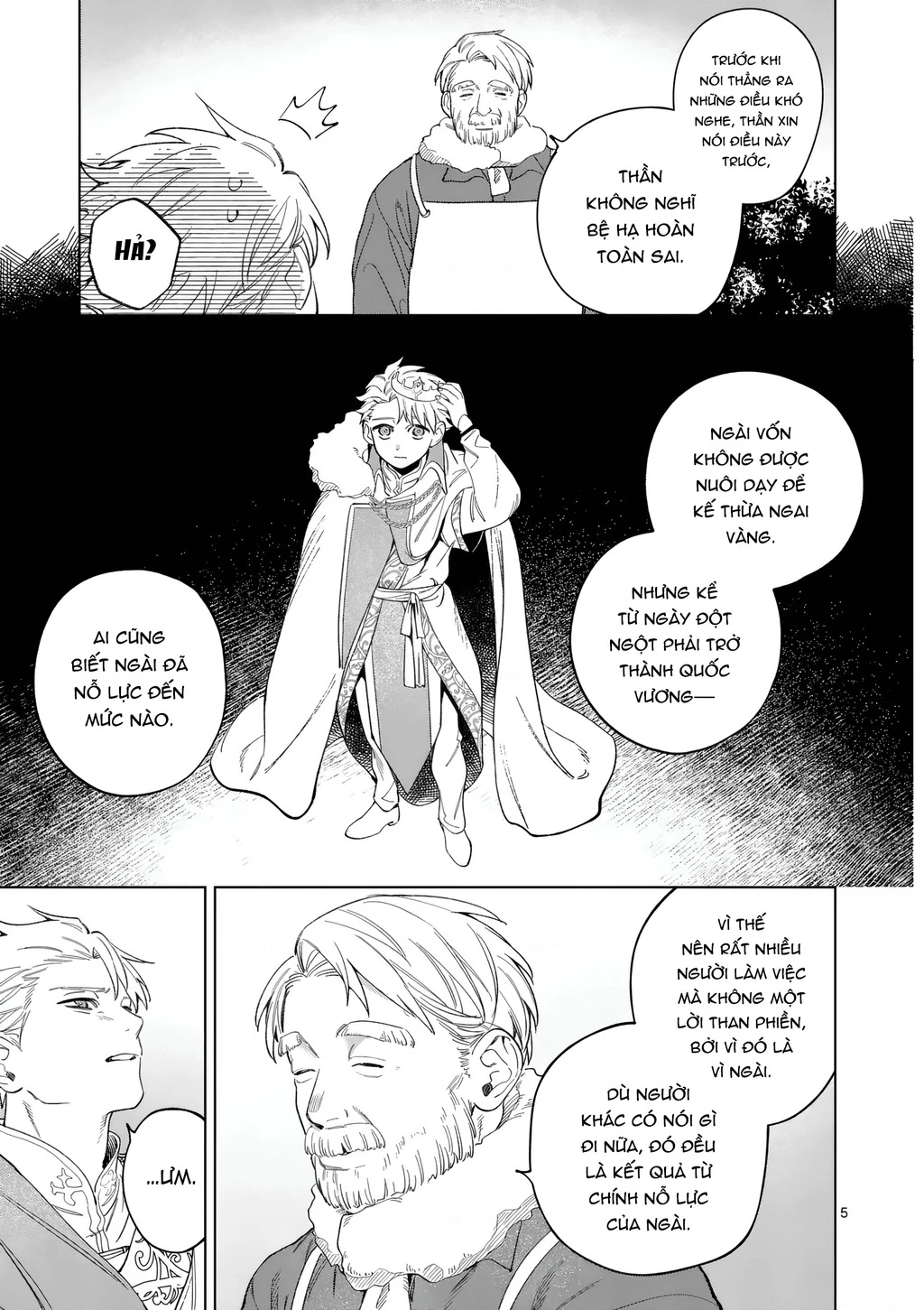 Cuộc Sống Thú Vị Của Tiểu Thư Sau Khi Bị Ly Hôn Chapter 12 - 5