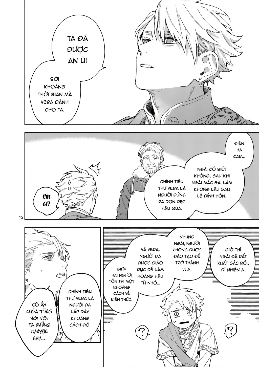 Cuộc Sống Thú Vị Của Tiểu Thư Sau Khi Bị Ly Hôn Chapter 12 - 12