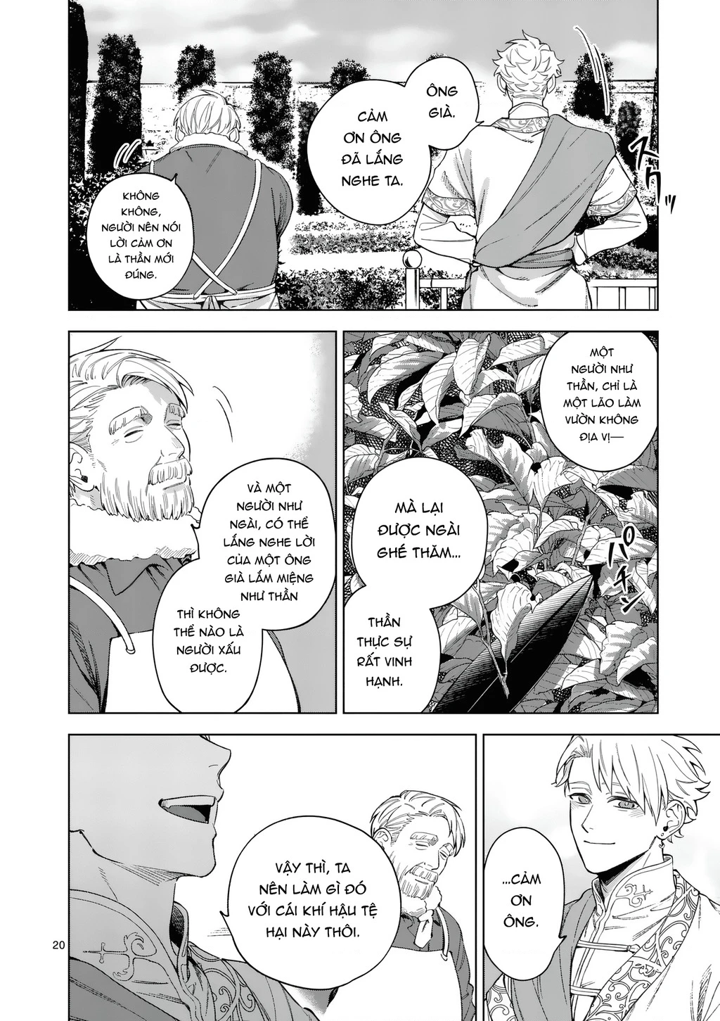 Cuộc Sống Thú Vị Của Tiểu Thư Sau Khi Bị Ly Hôn Chapter 12 - 20