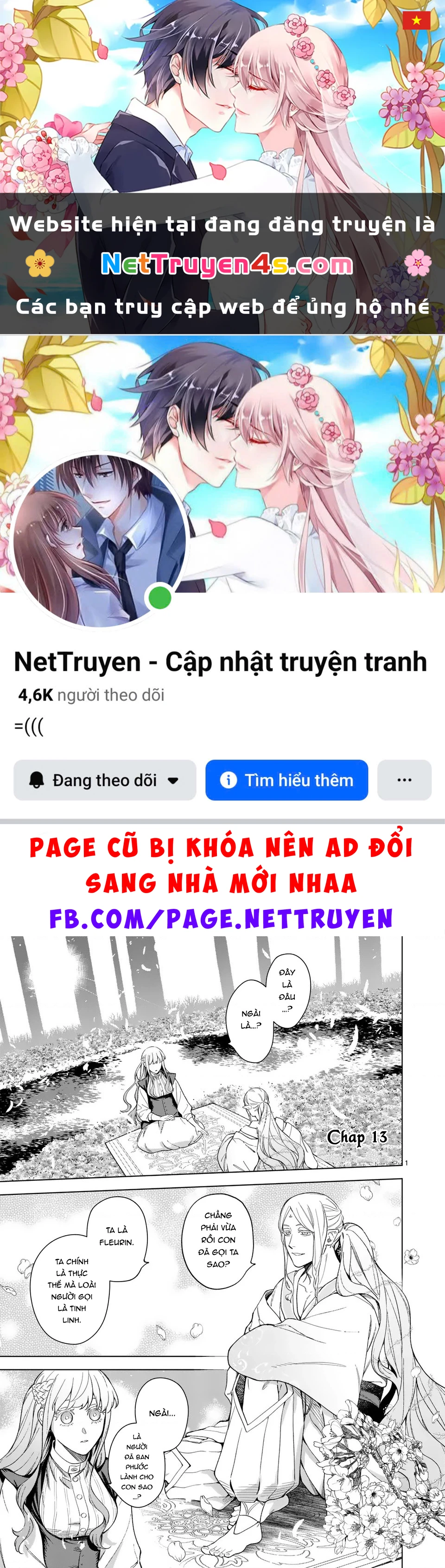 Cuộc Sống Thú Vị Của Tiểu Thư Sau Khi Bị Ly Hôn Chapter 13 - 1