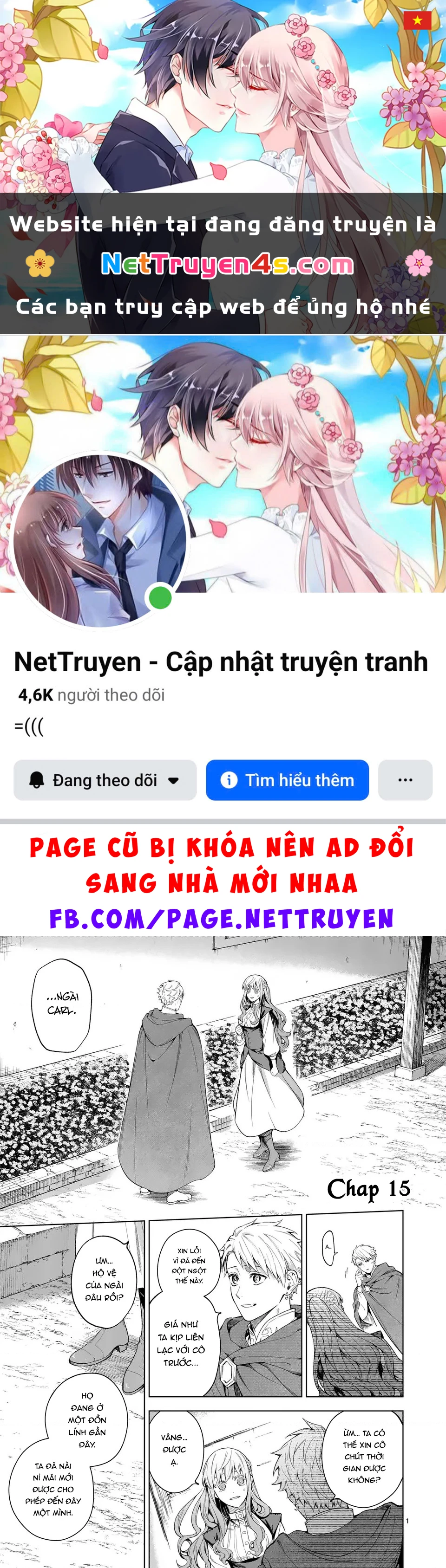 Cuộc Sống Thú Vị Của Tiểu Thư Sau Khi Bị Ly Hôn Chapter 15 - 1