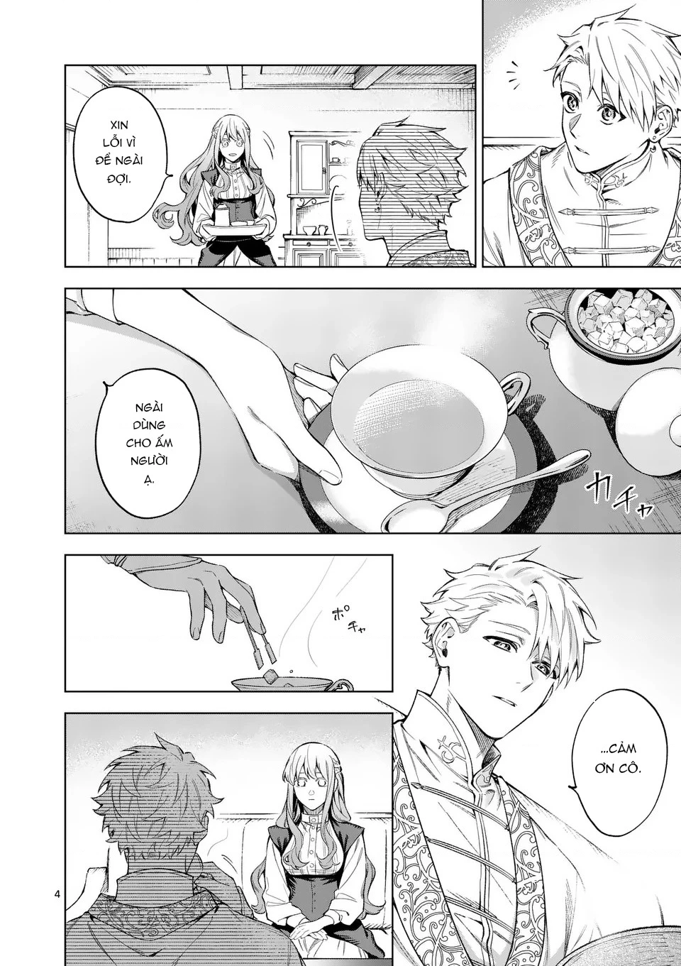 Cuộc Sống Thú Vị Của Tiểu Thư Sau Khi Bị Ly Hôn Chapter 15 - 4