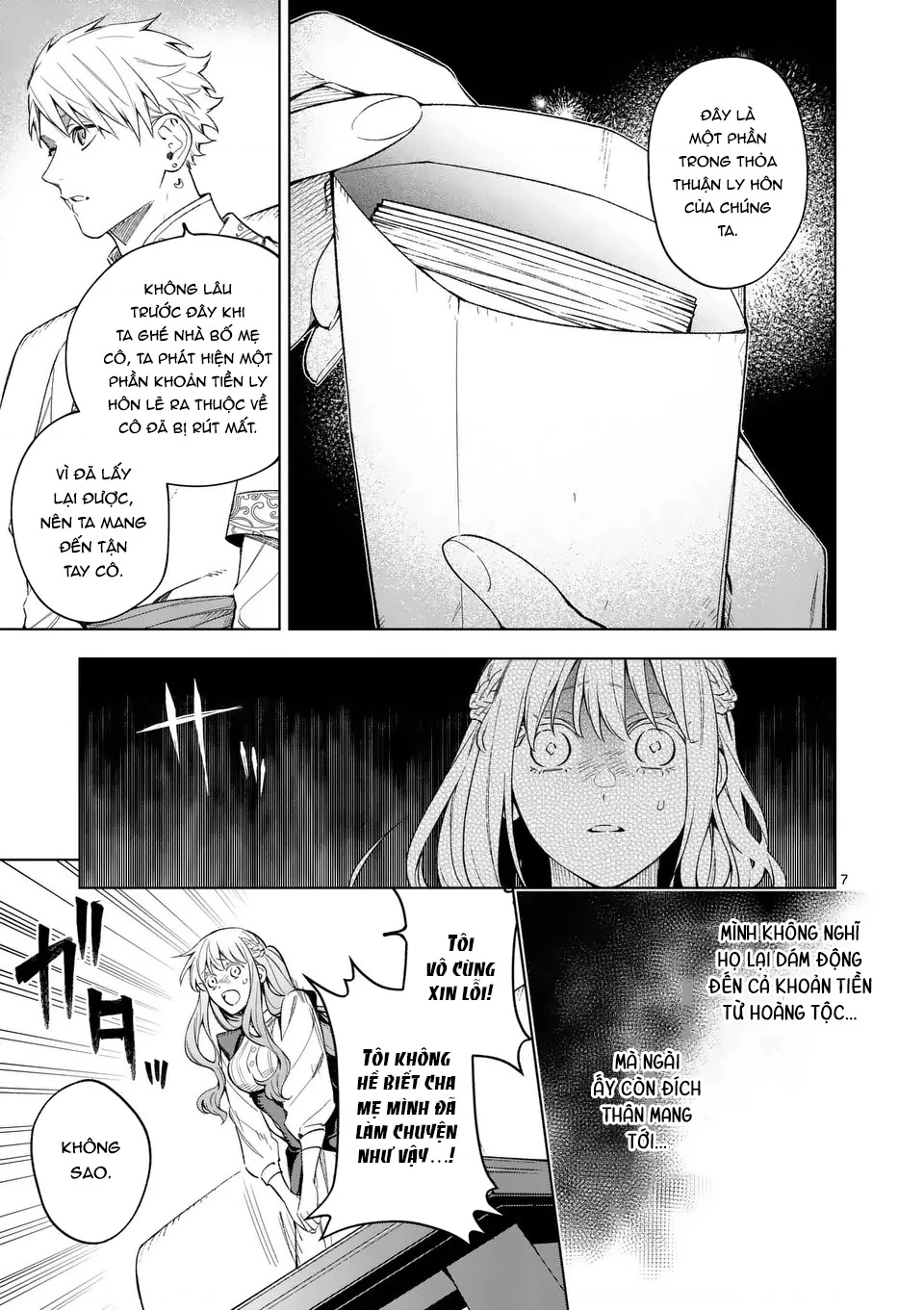 Cuộc Sống Thú Vị Của Tiểu Thư Sau Khi Bị Ly Hôn Chapter 15 - 7