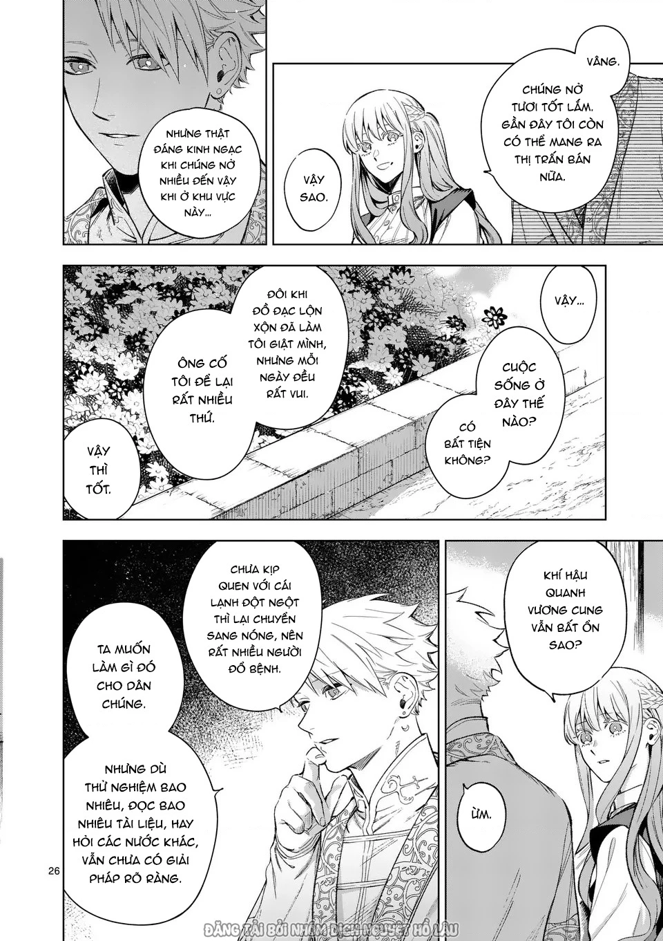 Cuộc Sống Thú Vị Của Tiểu Thư Sau Khi Bị Ly Hôn Chapter 15 - 26