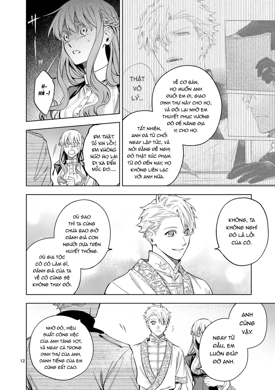 Cuộc Sống Thú Vị Của Tiểu Thư Sau Khi Bị Ly Hôn Chapter 16 - 12