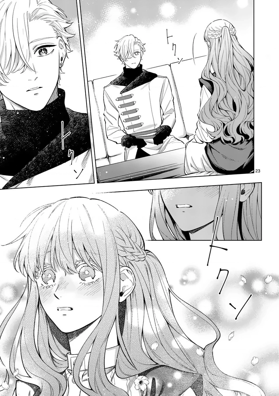 Cuộc Sống Thú Vị Của Tiểu Thư Sau Khi Bị Ly Hôn Chapter 16 - 23