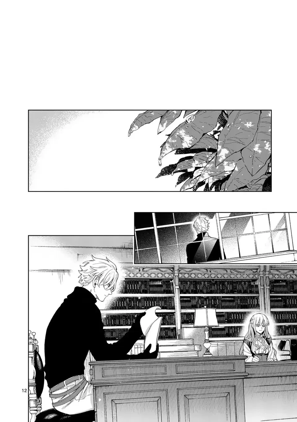 Cuộc Sống Thú Vị Của Tiểu Thư Sau Khi Bị Ly Hôn Chapter  18 - 12