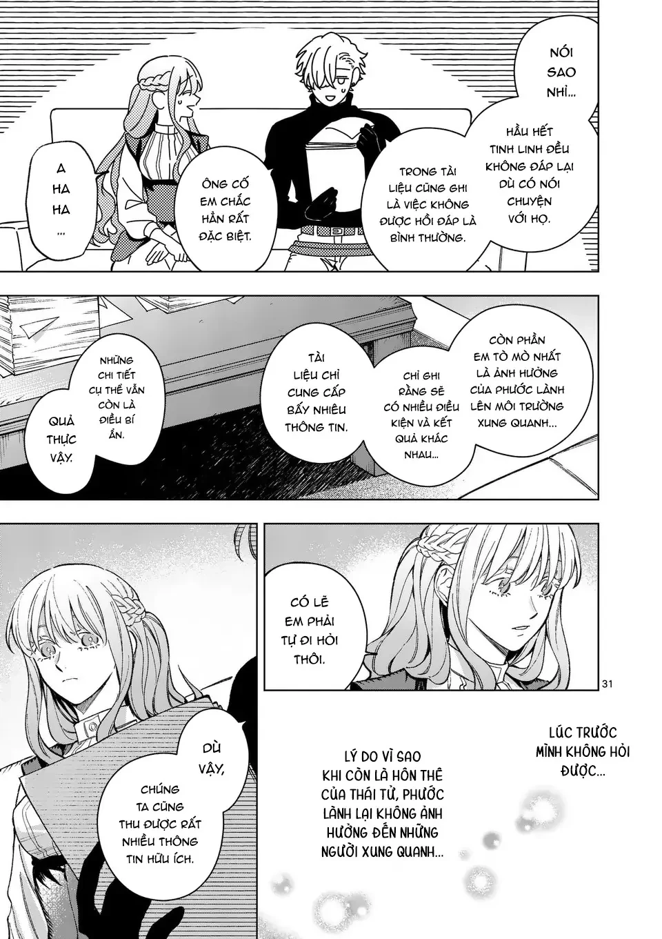 Cuộc Sống Thú Vị Của Tiểu Thư Sau Khi Bị Ly Hôn Chapter  18 - 31