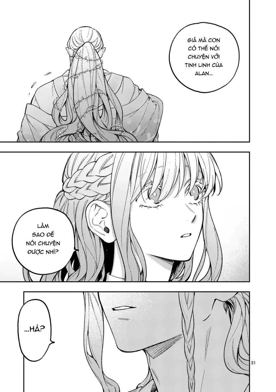 Cuộc Sống Thú Vị Của Tiểu Thư Sau Khi Bị Ly Hôn Chapter  19 - 31