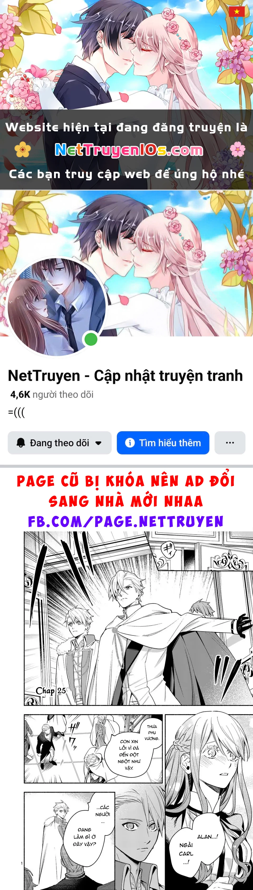 Cuộc Sống Thú Vị Của Tiểu Thư Sau Khi Bị Ly Hôn Chapter  25 - 1