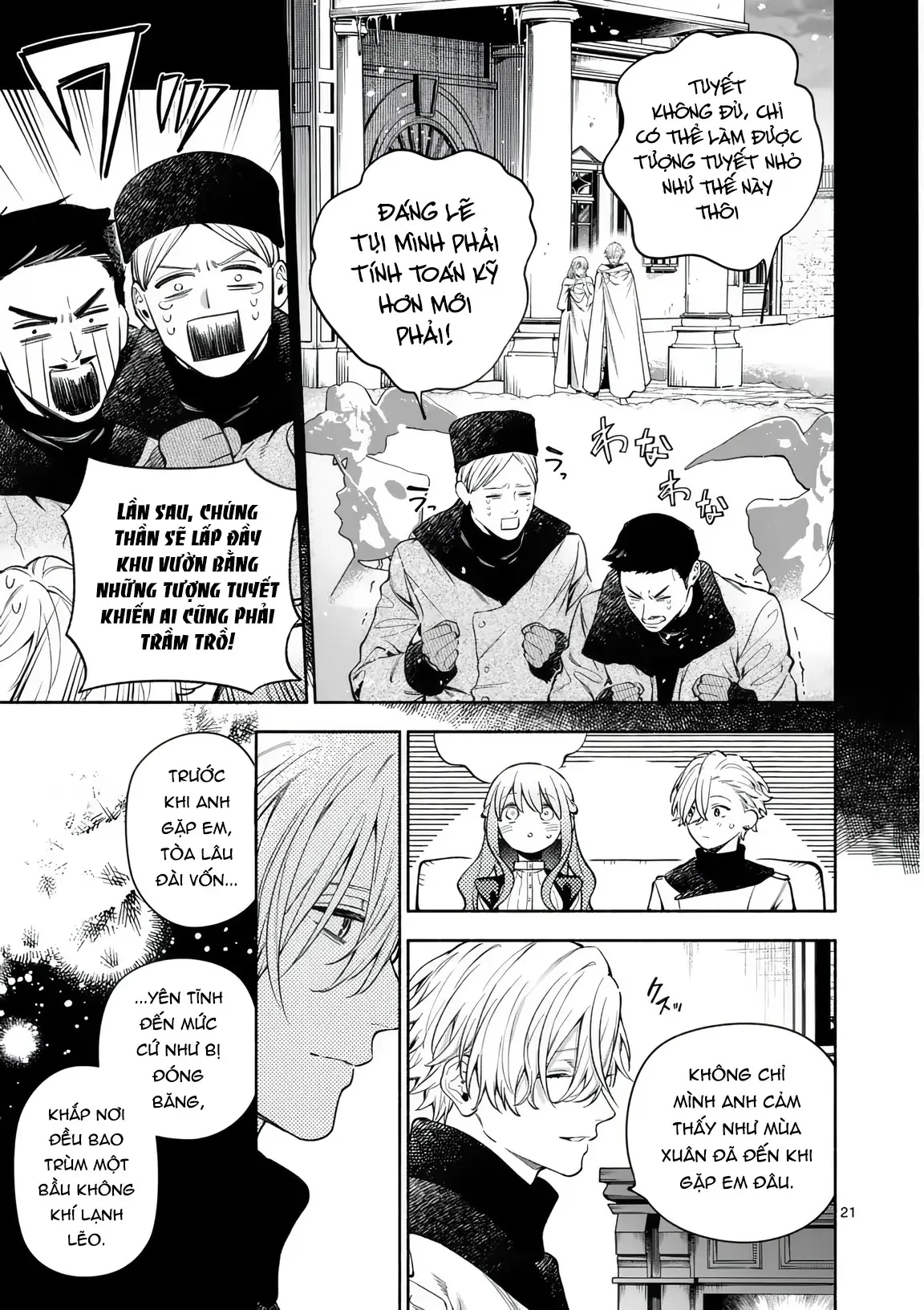 Cuộc Sống Thú Vị Của Tiểu Thư Sau Khi Bị Ly Hôn Chapter  30 - 21