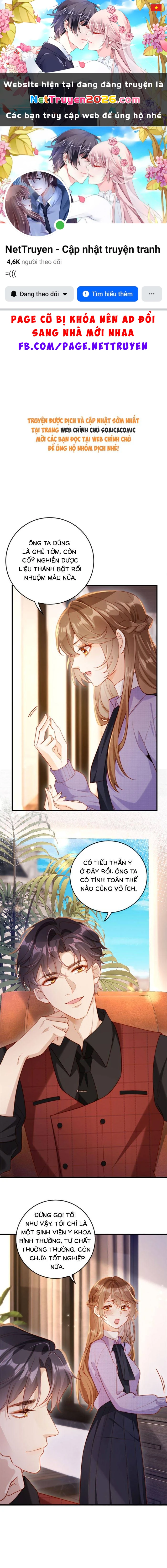 Nụ Hôn Xung Hỉ: Đại Lão Thực Vật Sống Lại Rồi! Chapter 15 - 1