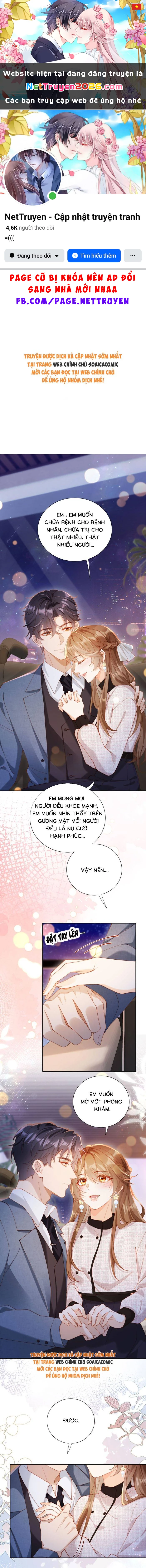 Nụ Hôn Xung Hỉ: Đại Lão Thực Vật Sống Lại Rồi! Chapter 17 - 1