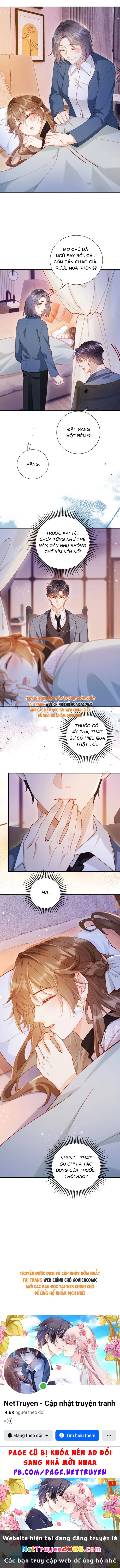 Nụ Hôn Xung Hỉ: Đại Lão Thực Vật Sống Lại Rồi! Chapter 17 - 10