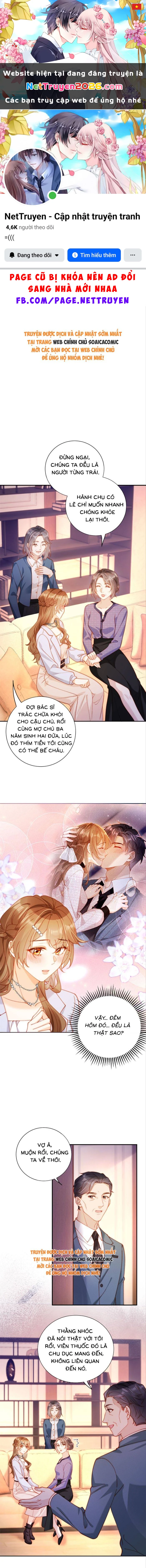 Nụ Hôn Xung Hỉ: Đại Lão Thực Vật Sống Lại Rồi! Chapter 22 - 1