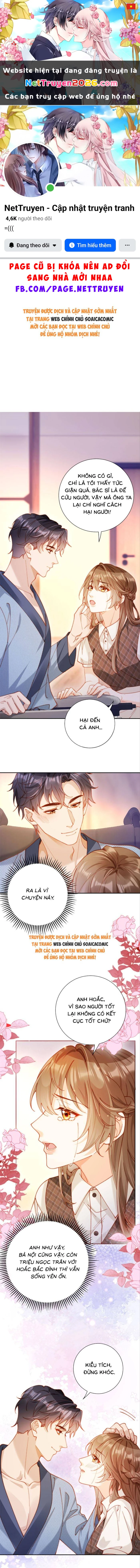 Nụ Hôn Xung Hỉ: Đại Lão Thực Vật Sống Lại Rồi! Chapter 24 - 1