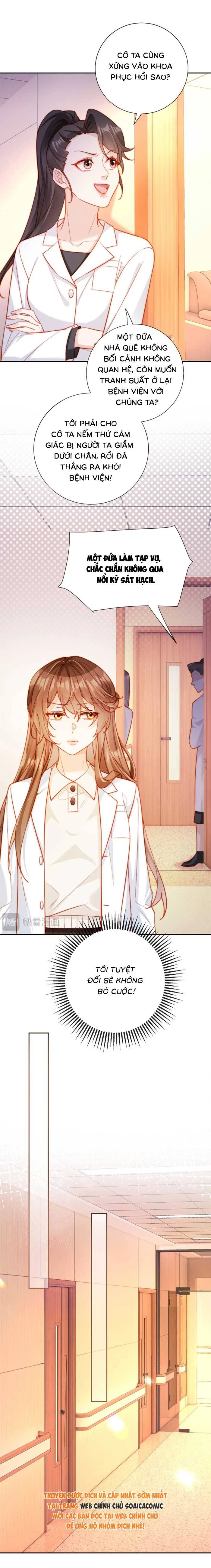 Nụ Hôn Xung Hỉ: Đại Lão Thực Vật Sống Lại Rồi! Chapter 25 - 3