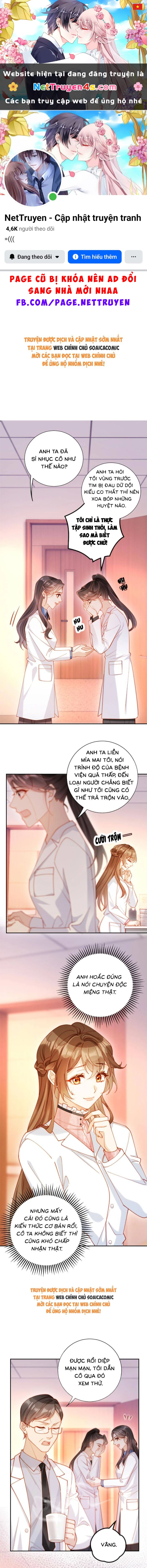 Nụ Hôn Xung Hỉ: Đại Lão Thực Vật Sống Lại Rồi! Chapter 28 - 1