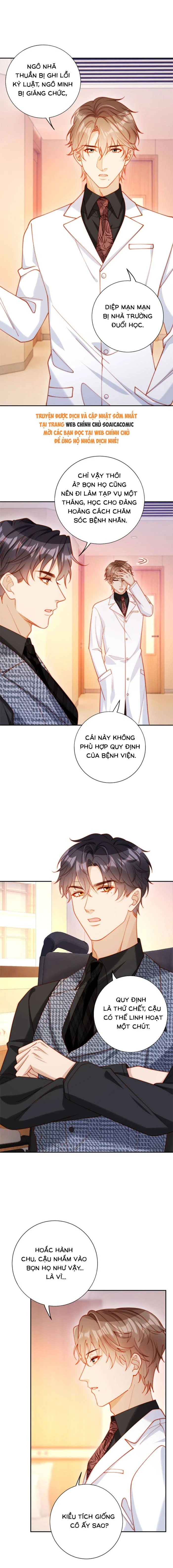 Nụ Hôn Xung Hỉ: Đại Lão Thực Vật Sống Lại Rồi! Chapter 31 - 6