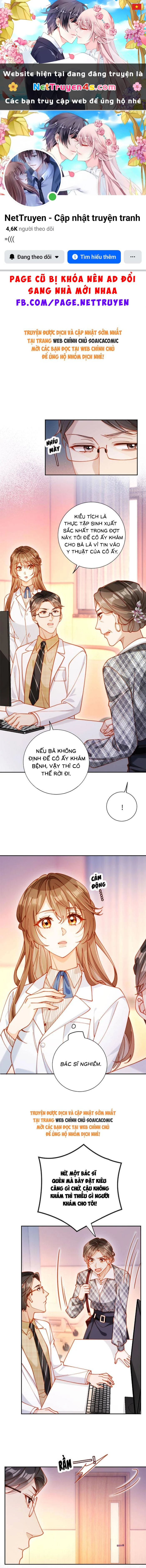 Nụ Hôn Xung Hỉ: Đại Lão Thực Vật Sống Lại Rồi! Chapter 32 - 1