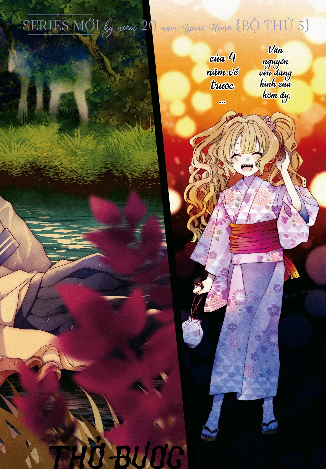 Nếu Hina-Chan Còn Sống Chapter 1 - 2