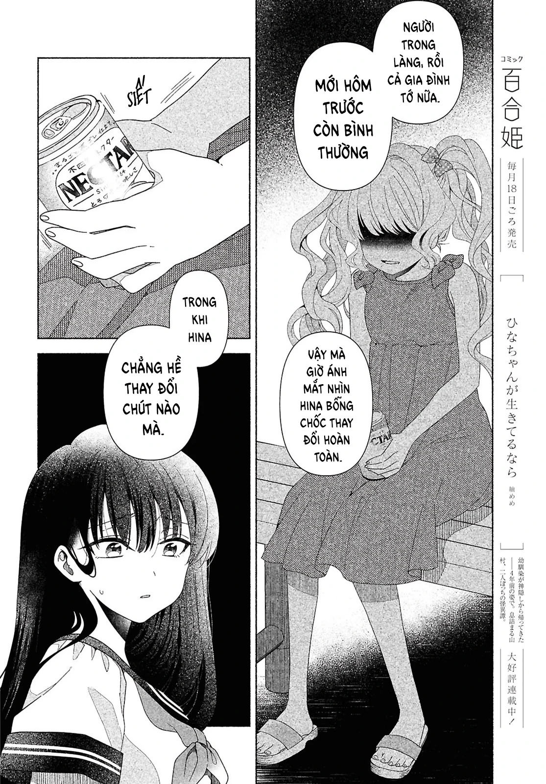 Nếu Hina-Chan Còn Sống Chapter 1 - 36