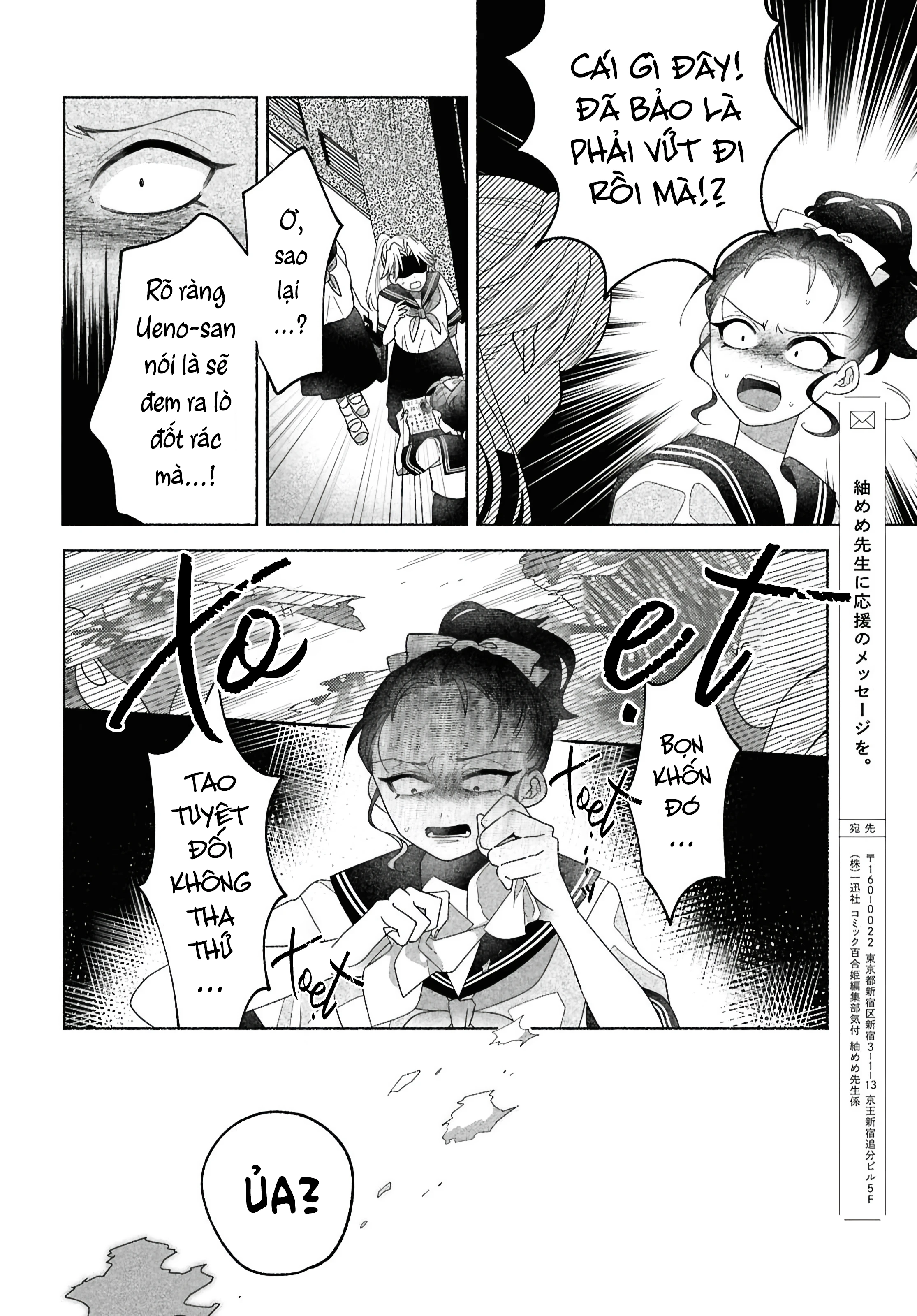 Nếu Hina-Chan Còn Sống Chapter 2 - 34