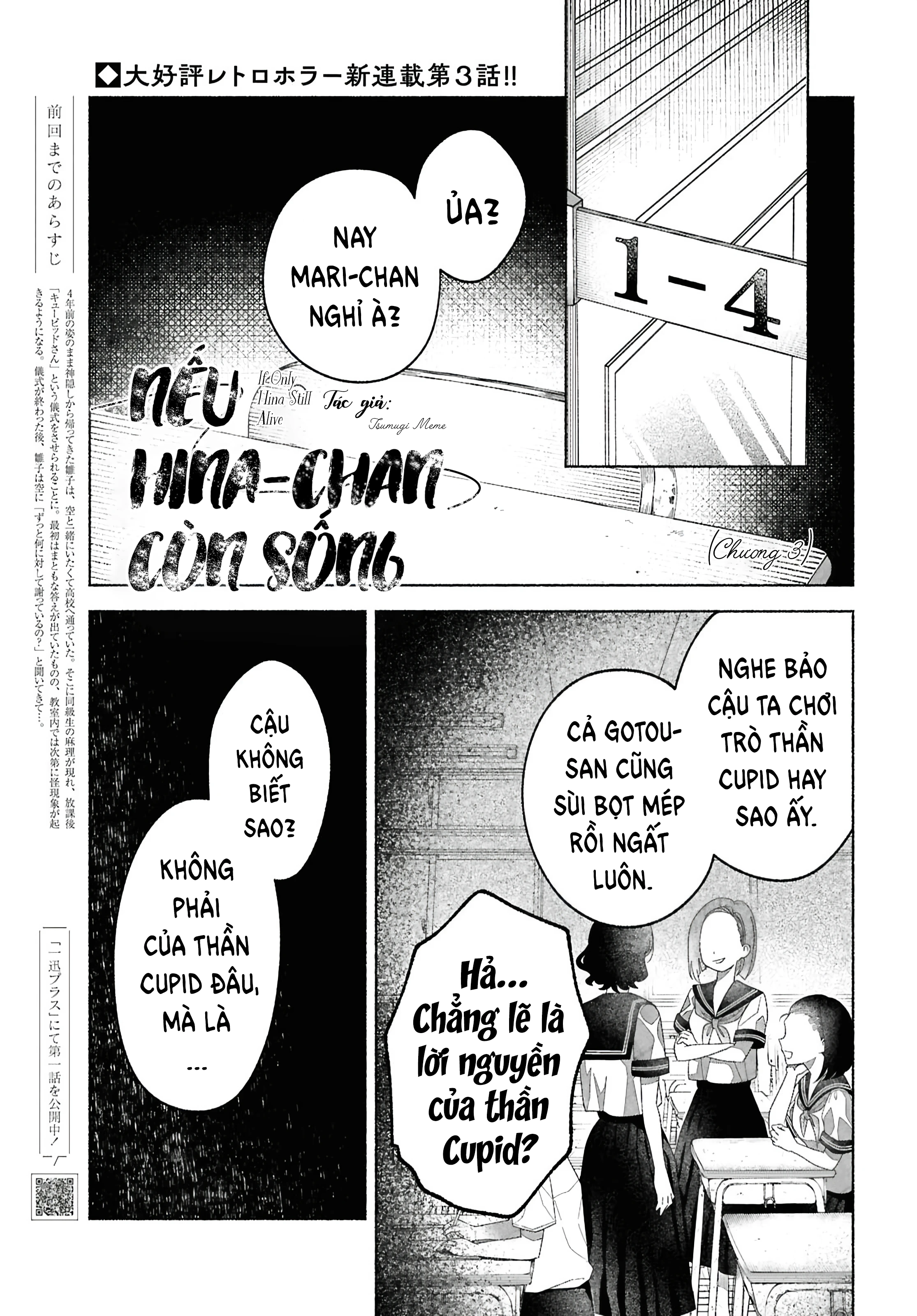 Nếu Hina-Chan Còn Sống Chapter 3 - 1