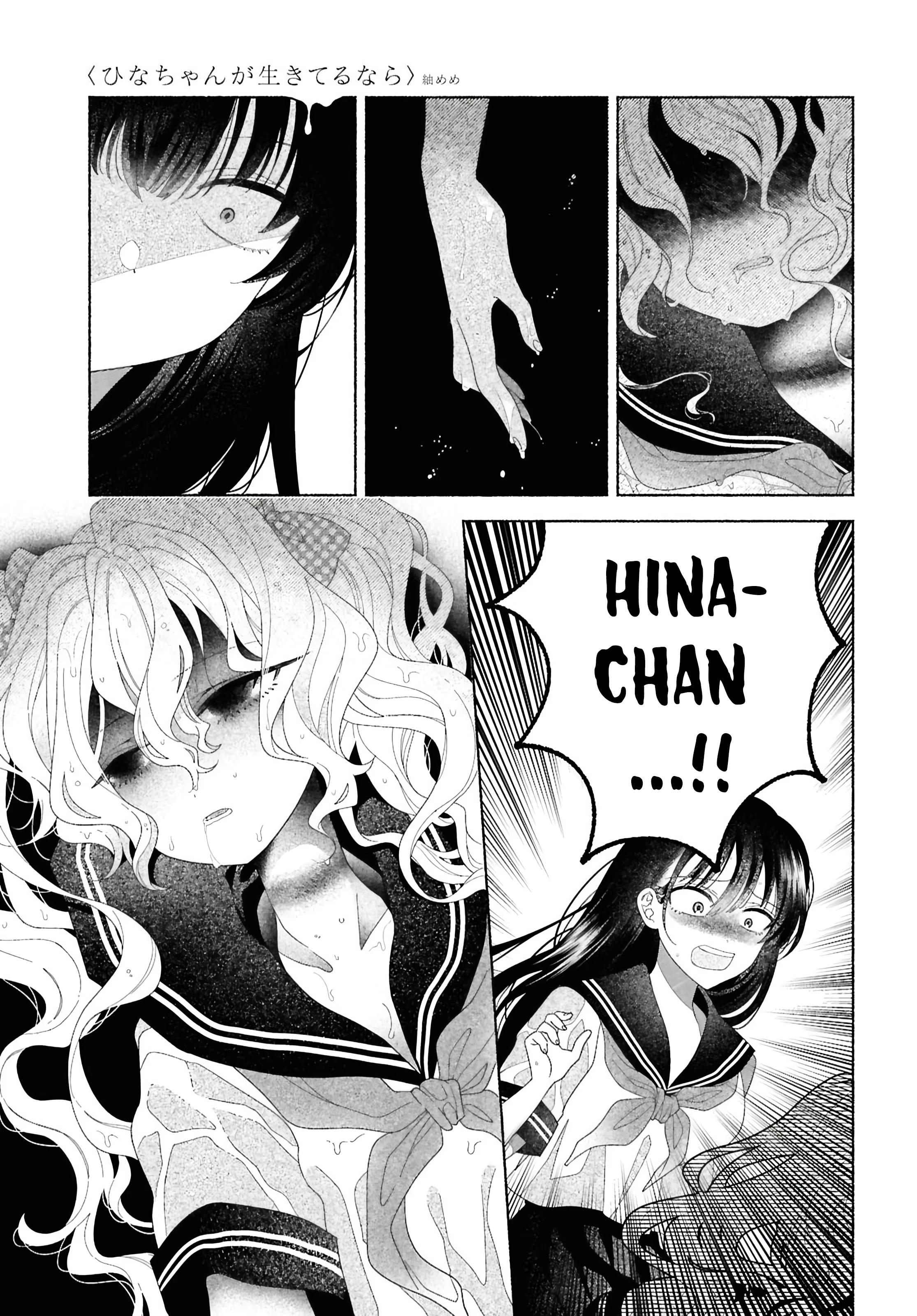 Nếu Hina-Chan Còn Sống Chapter 3 - 15