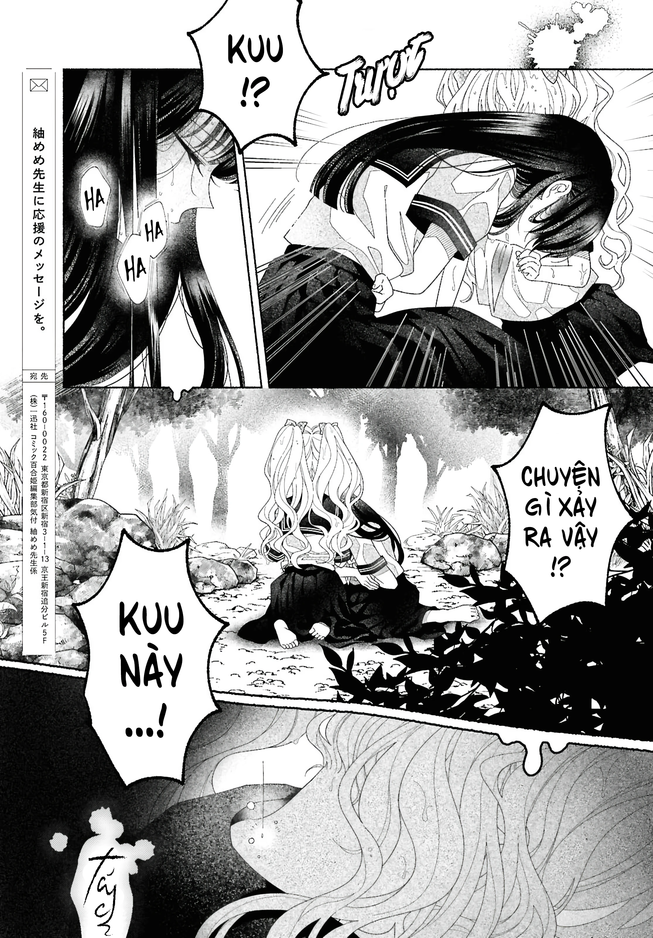 Nếu Hina-Chan Còn Sống Chapter 3 - 22