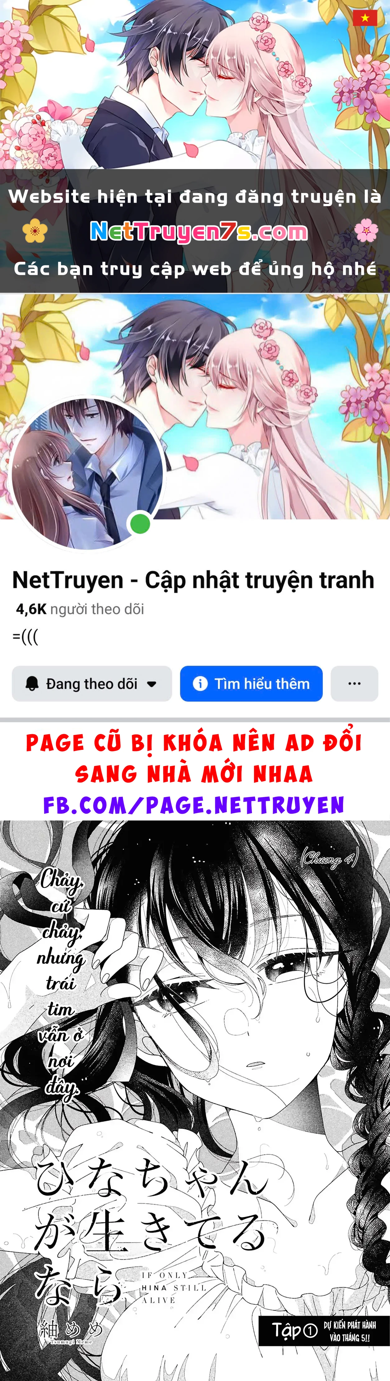 Nếu Hina-Chan Còn Sống Chapter  4 - 1