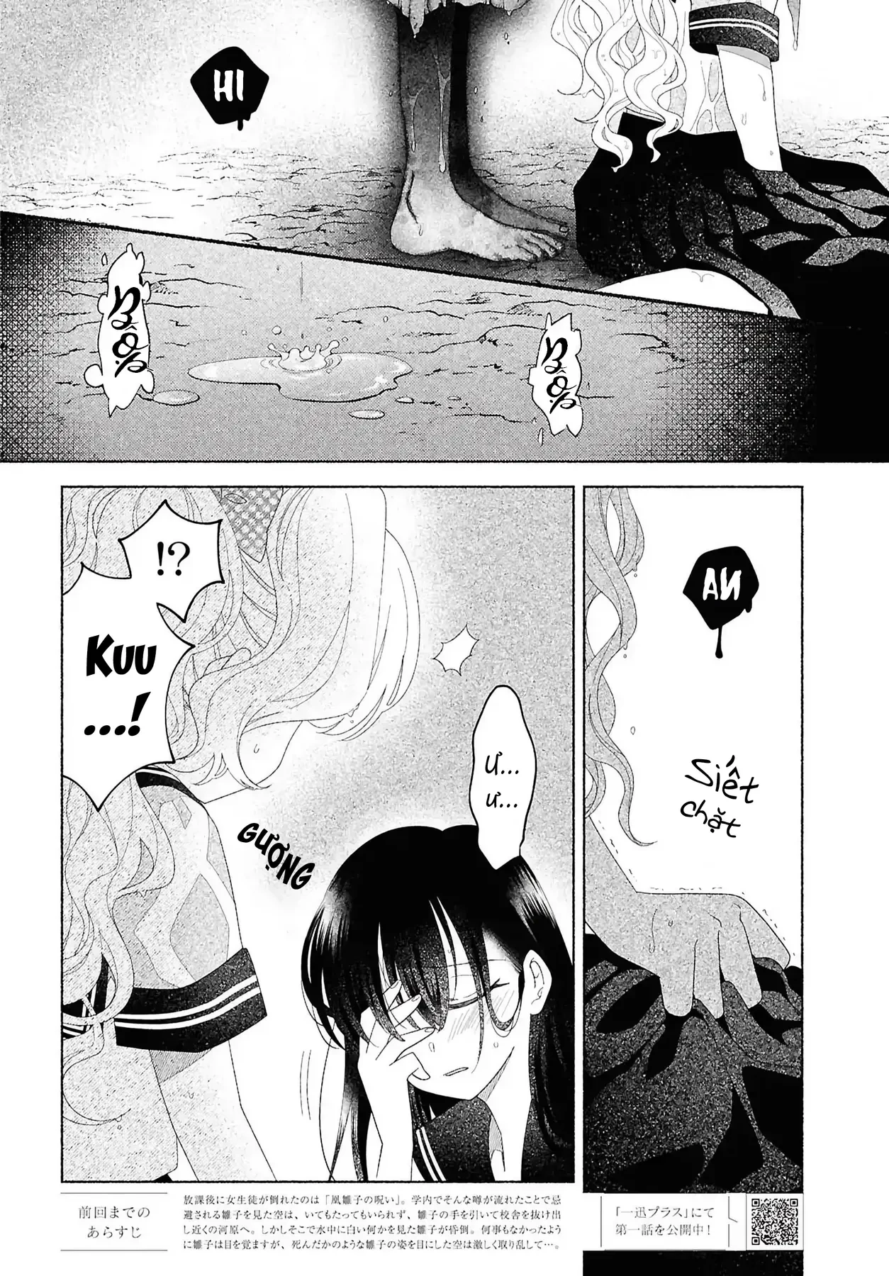 Nếu Hina-Chan Còn Sống Chapter  4 - 2