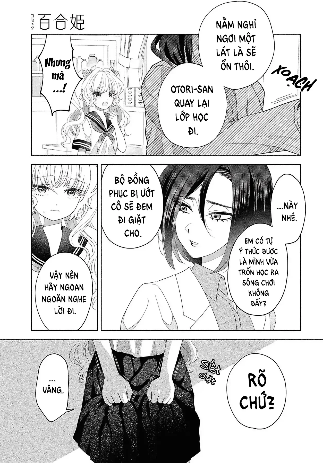 Nếu Hina-Chan Còn Sống Chapter  4 - 7