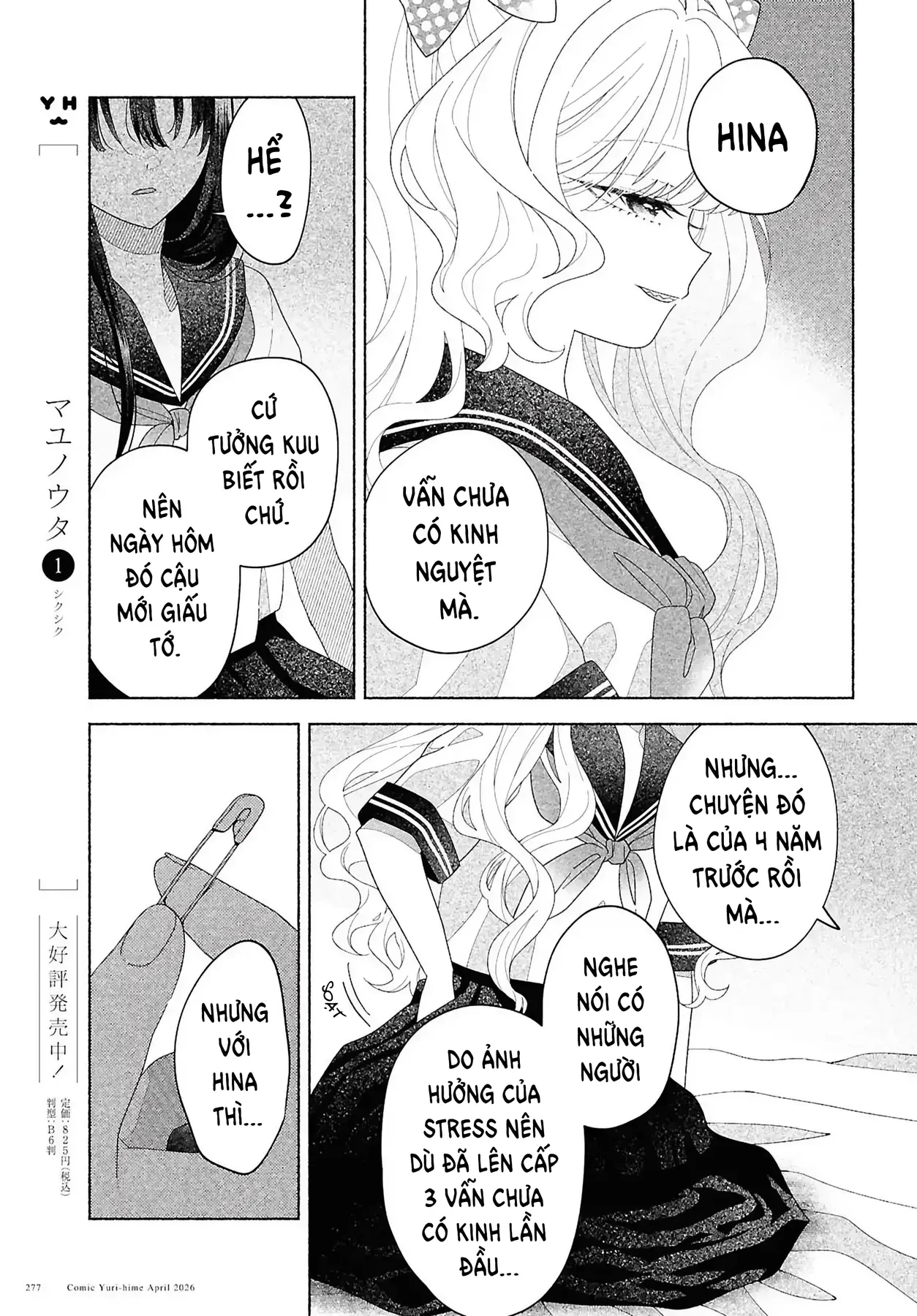 Nếu Hina-Chan Còn Sống Chapter  4 - 27