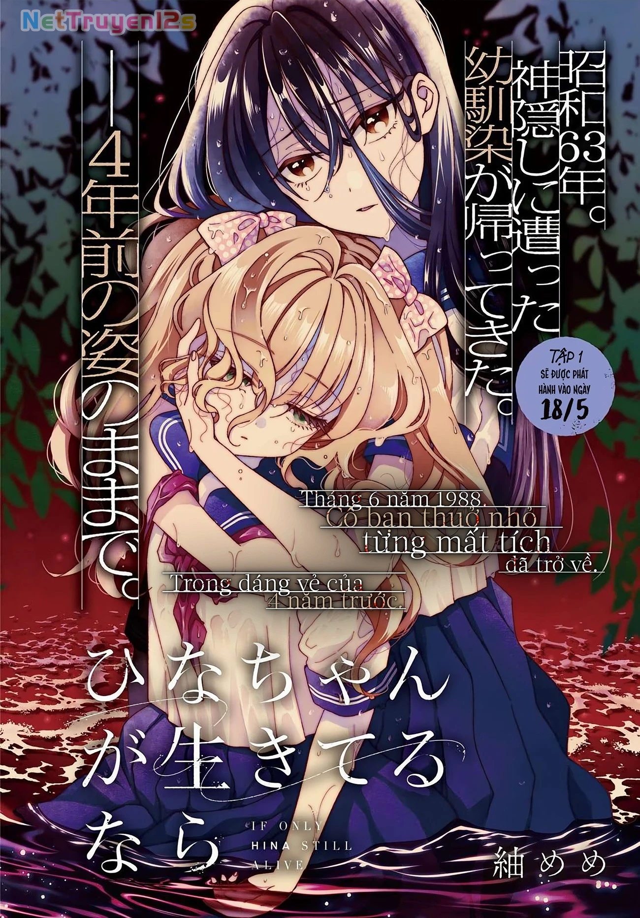 Nếu Hina-Chan Còn Sống Chapter 5 - 6