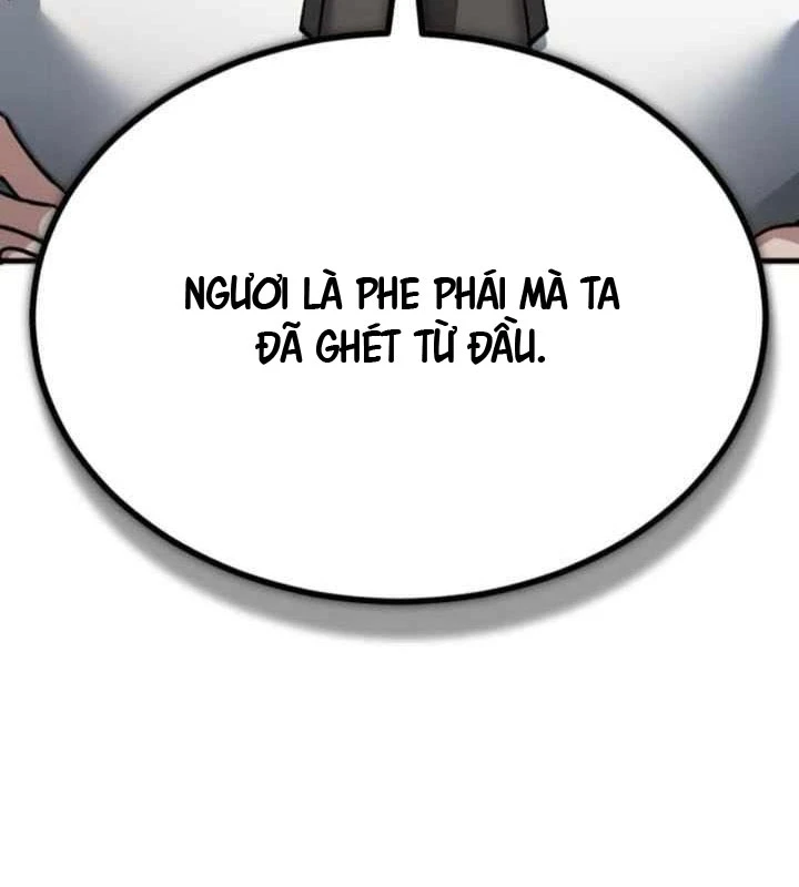 Thiên Quỷ Chẳng Sống Nổi Cuộc Đời Bình Thường Chapter 169 - 56